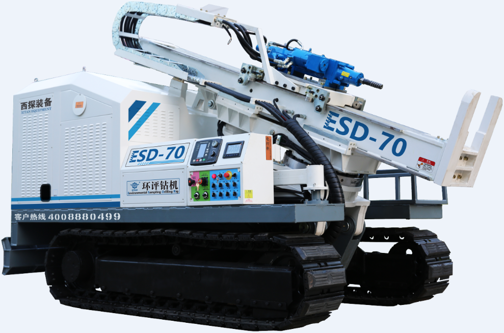 ESD-70型環(huán)保取樣鉆機